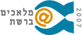 מלאכים ברשת